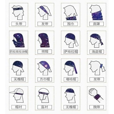 Balaclavas Fashion Face Bandanas Sports & Casual Headwear Seamless Neck Gaiter- Headwrap- Balaclava- Helmet Liner - CZ197A3K8...