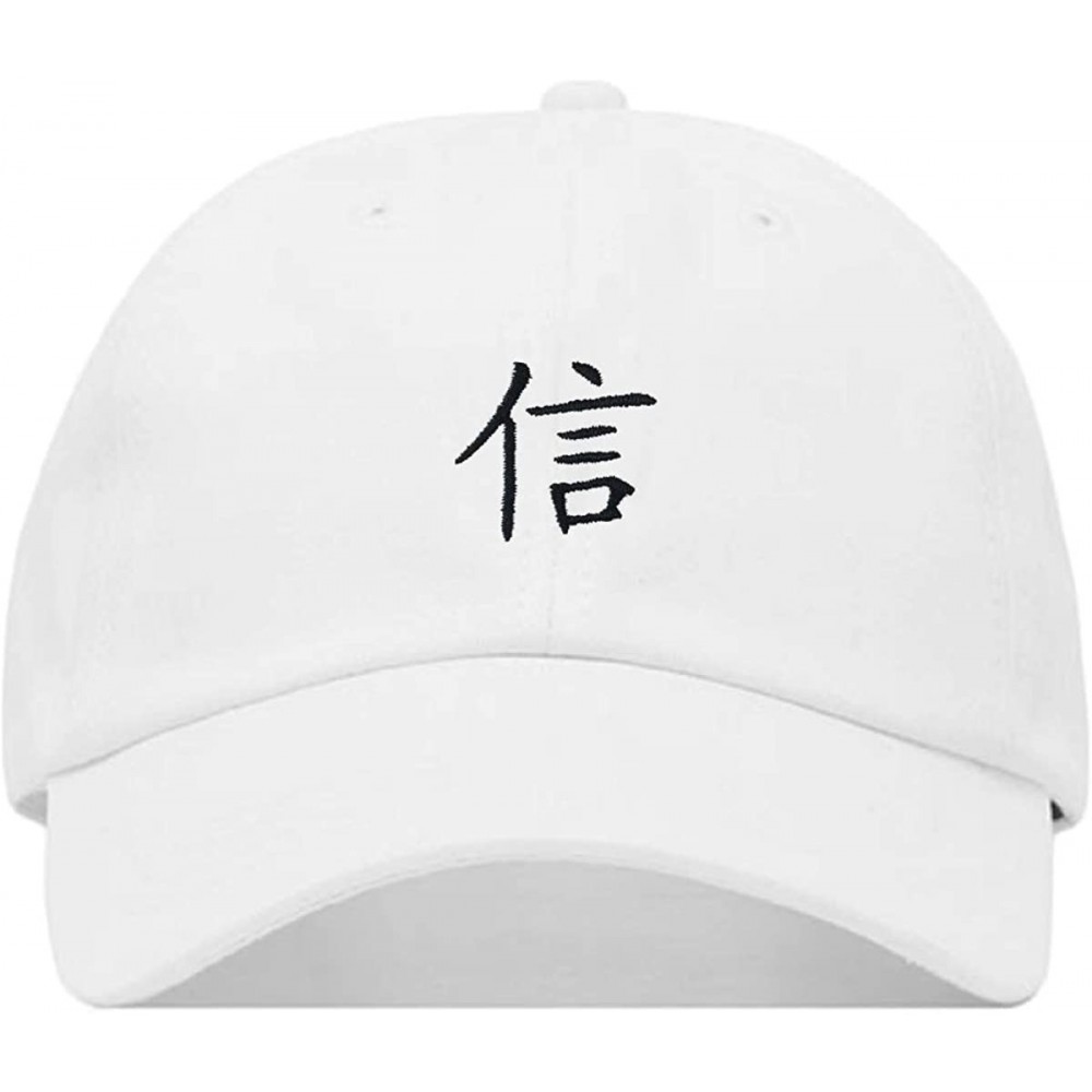 Baseball Caps Character Baseball Embroidered Unstructured Adjustable - White - CZ18CHDTTEN $13.59